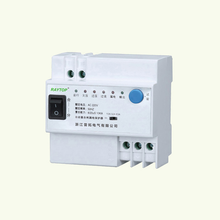 RTAR自动重合闸漏电保护开关
