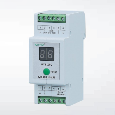 RTS-ZFC智能防雷监测模块